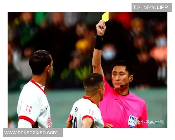 【事例解读】第四官员宣布“不妥言辞”，球队就能“暂时离场”反对吗？